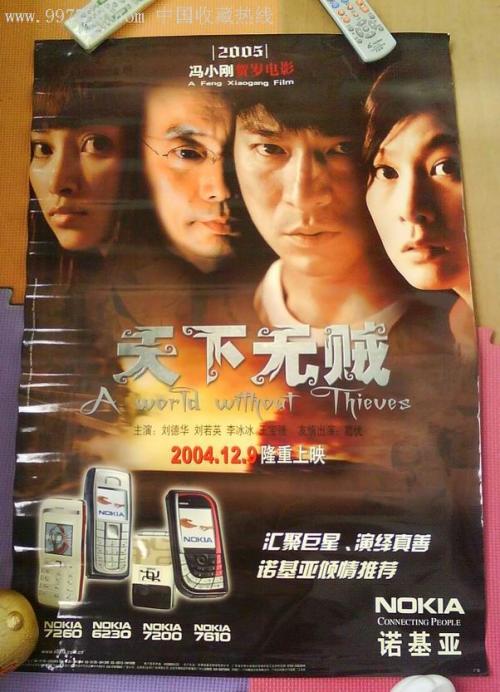 西弗吉尼亚州 买个多少钱